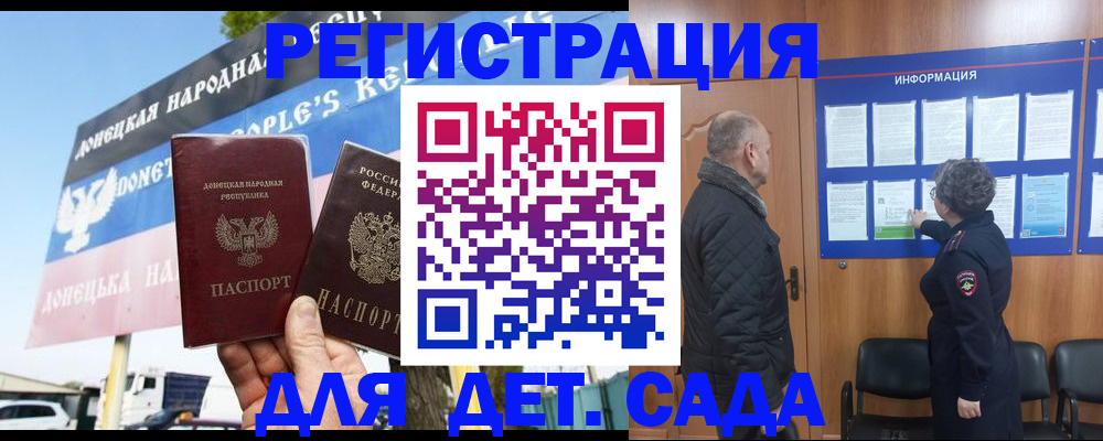 пропишу в квартире в Кирсанове